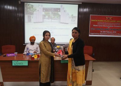 state level declamation